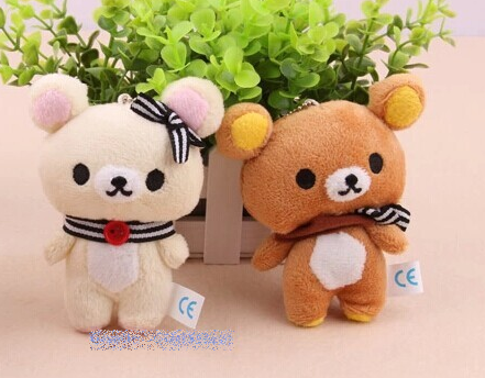 Chaveiros Pelúcia Rilakkuma (2 peças)