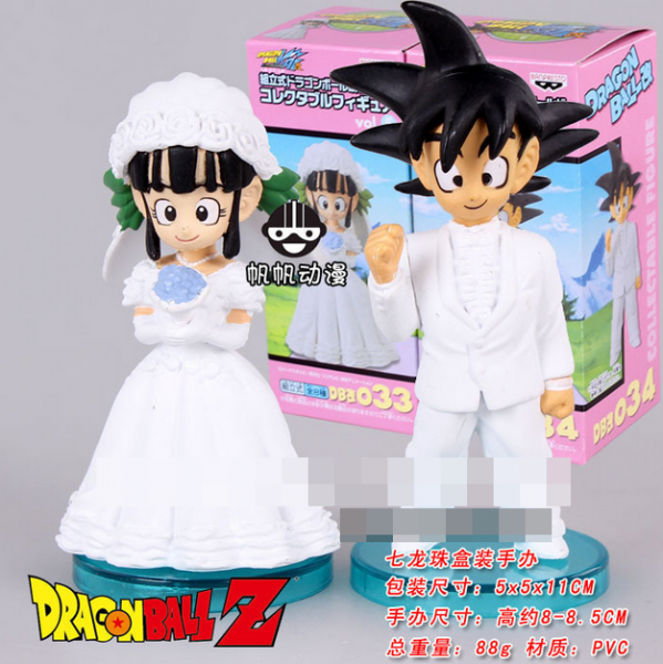 Figures Goku e ChiChi